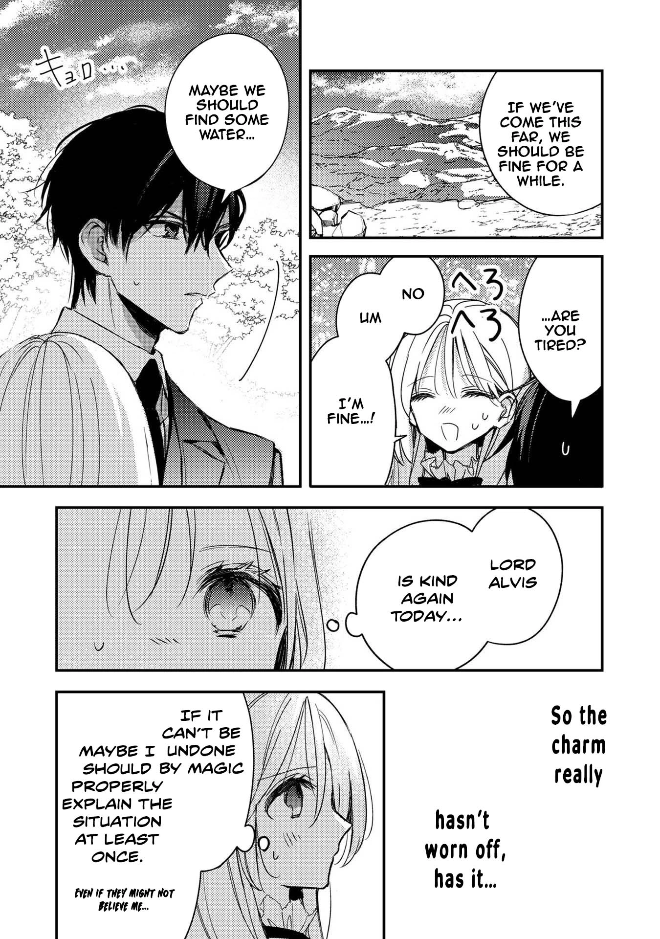 Praying My Arranged Marriage Partner Would Love Me Chapter 5 Page 10